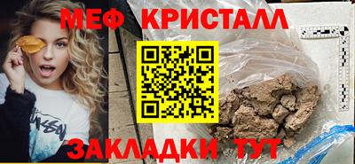 бошки Обь