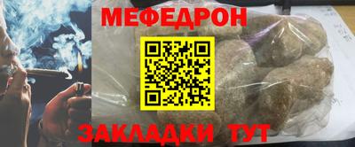бошки Обь