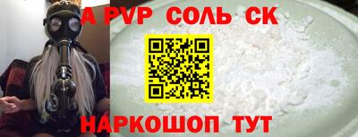COCAINE Нягань