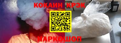 бошки Обь