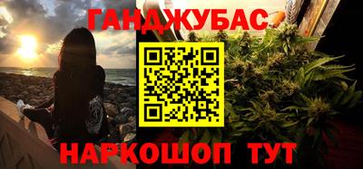 COCAINE Нягань