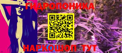 COCAINE Нягань