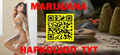 бошки Обь