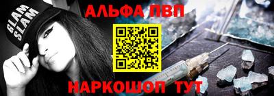 COCAINE Нягань