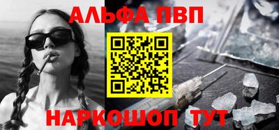 COCAINE Нягань