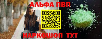 COCAINE Нягань