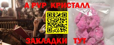 COCAINE Нягань