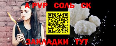 COCAINE Нягань