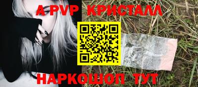 COCAINE Нягань