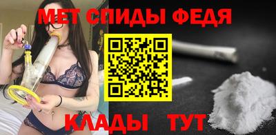 бошки Обь