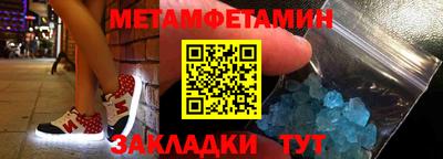 COCAINE Нягань