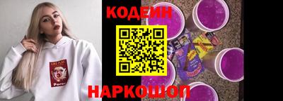 гашик Обнинск