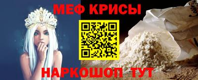 бошки Обь