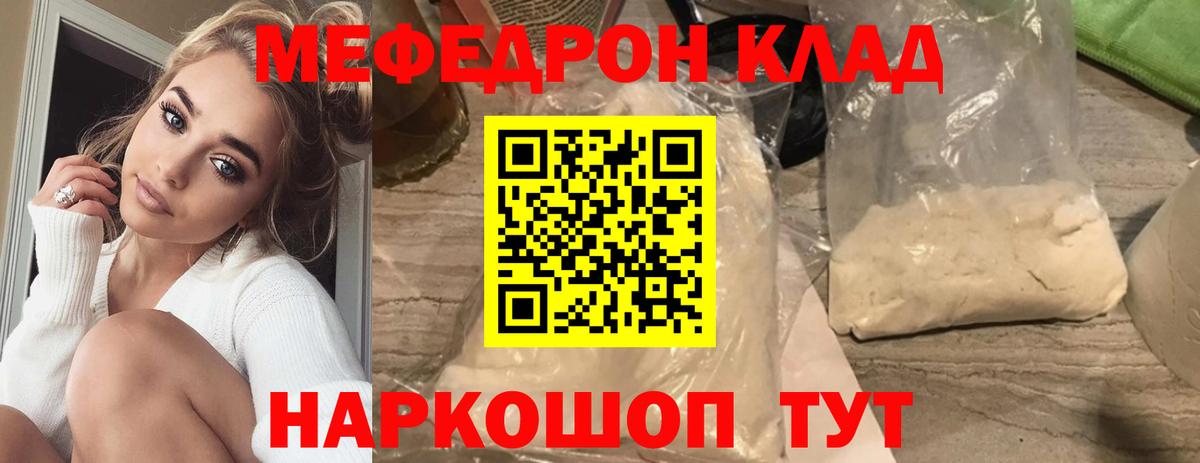  Cocaine Нерюнгри
